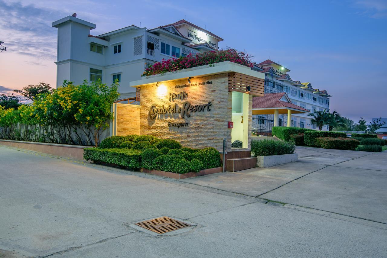 Hua Hin Condotel & Resort Taweeporn מראה חיצוני תמונה