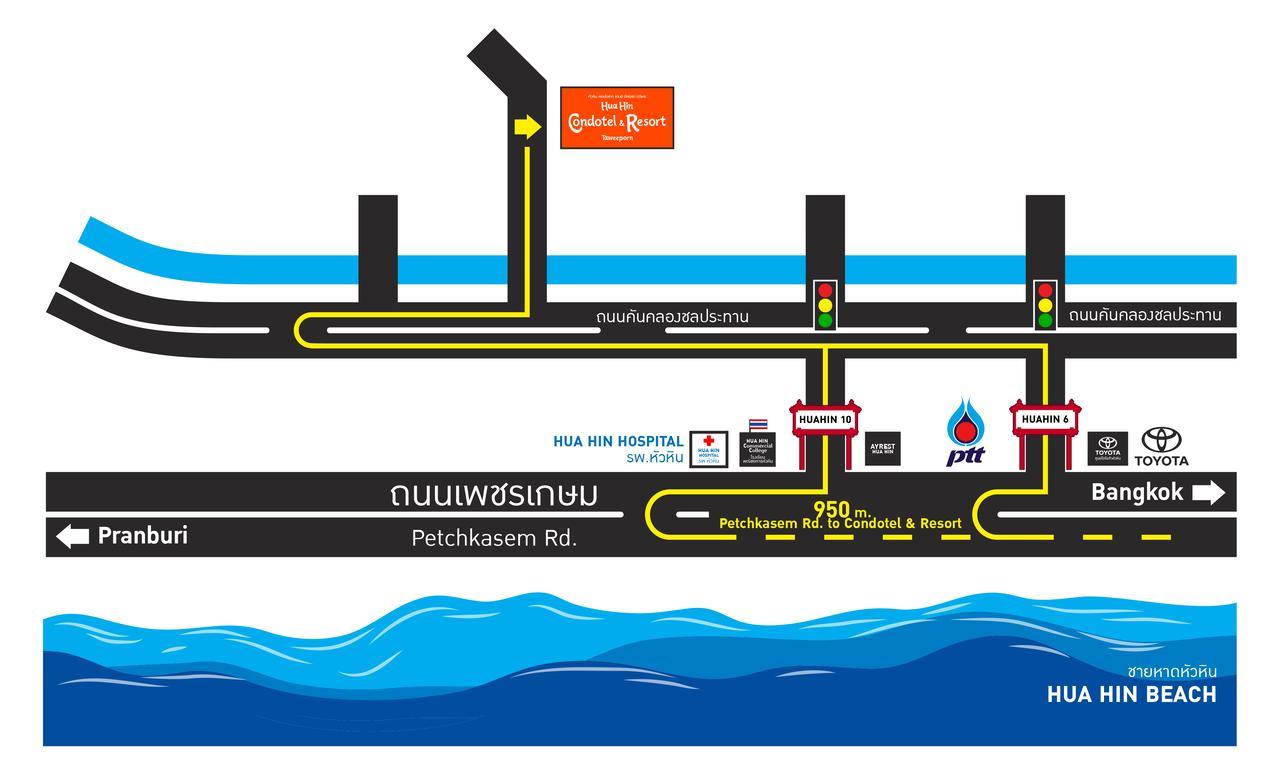 Hua Hin Condotel & Resort Taweeporn מראה חיצוני תמונה